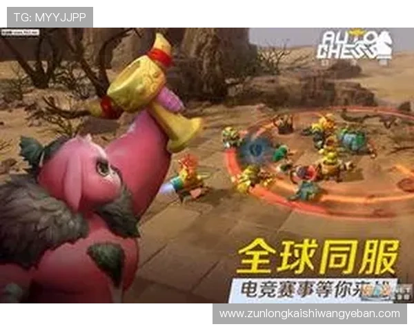 尊龙网页版操作简便，适合新手玩家轻松上手畅玩无限乐趣