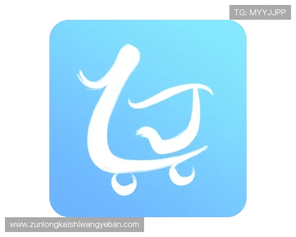 尊龙网址官方地址导航,提供最全面的官方入口链接和最新资讯 尊龙网址官方地址导航,提供最全面的官方入口链接和最新资讯