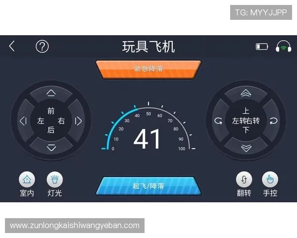 凯时66：用户评价与平台信誉度全面评测