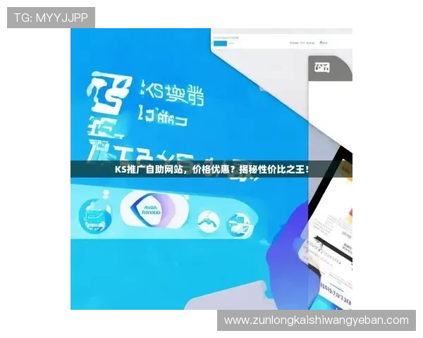 凯时KS的网址导航大全，提供多种便捷访问方式和最新入口