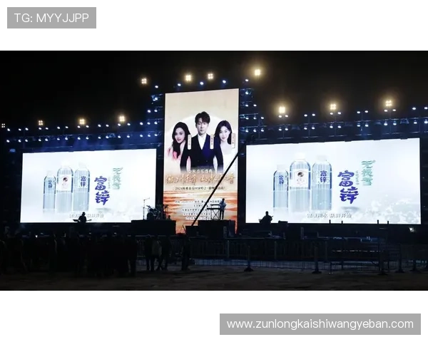 尊龙凯发人生就是在搏：在不断挑战中成长实现人生价值的无限可能