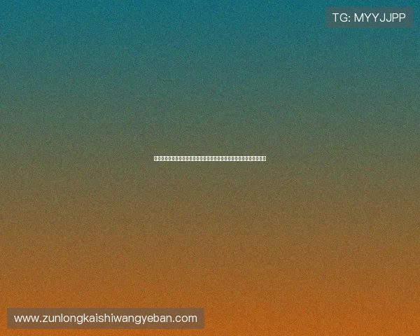 尊龙凯时金年会网页版登录:官方登录入口介绍及常见问题快速解决方案 尊龙凯时金年会网页版登录:官方登录入口介绍及常见问题快速解决方案