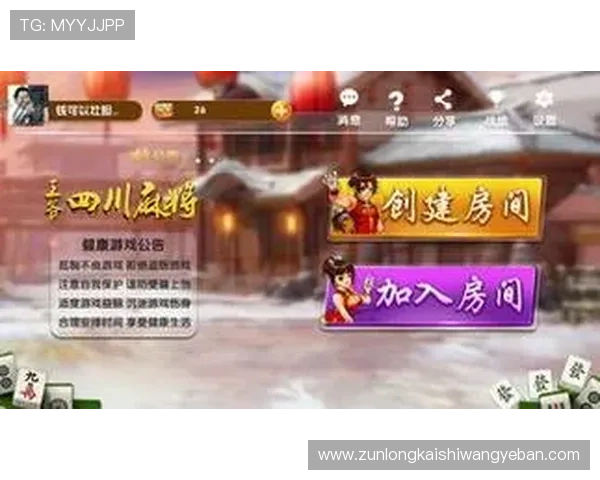 打造澳门尊龙游戏的社交平台：与好友一起分享游戏乐趣与精彩时刻