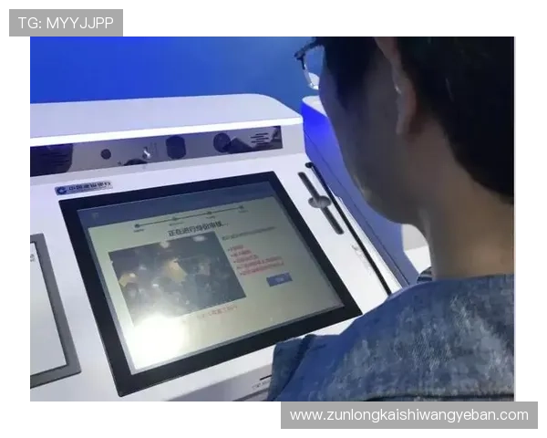 凯时娱乐网址多样化的支付方式，支持多平台快速存取款，方便快捷满足不同用户需求