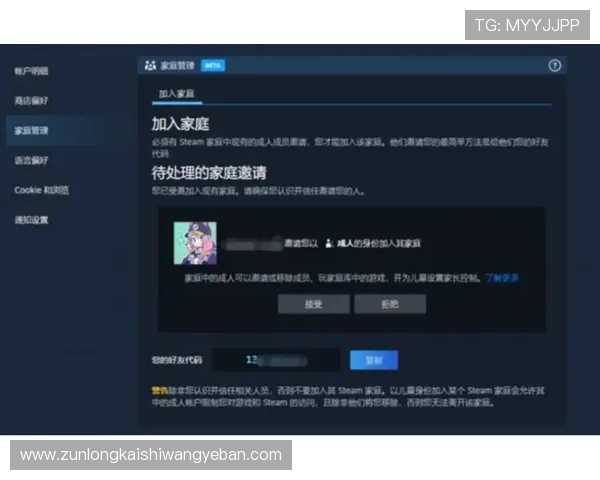 便捷的ag旗舰登录流程，助你快速进入游戏世界享受精彩时刻