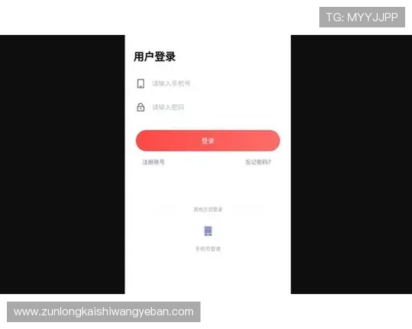 如何通过凯时新版app快速注册账号并享受丰富的优惠活动