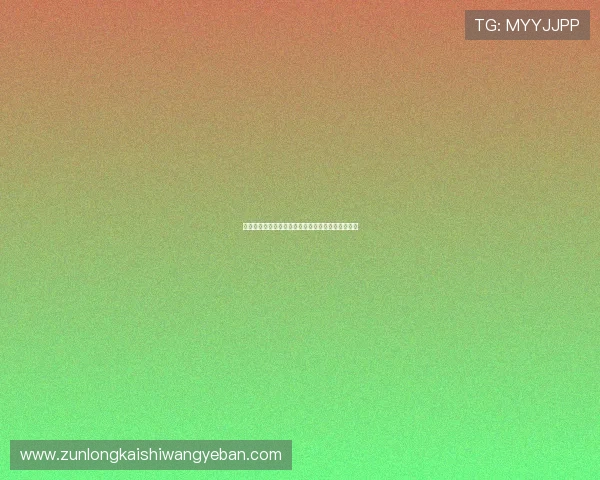 尊龙凯时公司：专业提供多元化的在线博彩解决方案