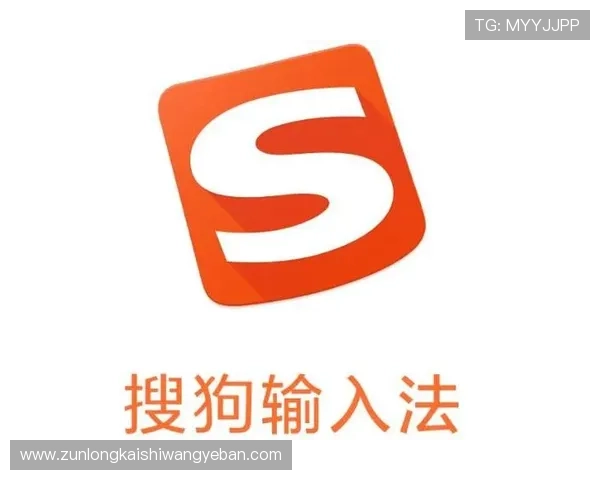 尊龙时凯中国官网入口下载最新版：最新版本功能介绍与下载安装流程解析