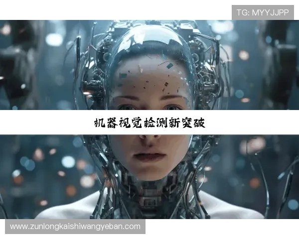 探索尊龙凯时手机官网独特的游戏体验，畅玩多款热门游戏