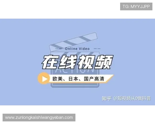 提升在ag尊龙旗舰厅的赢钱技巧与策略，助你轻松获胜