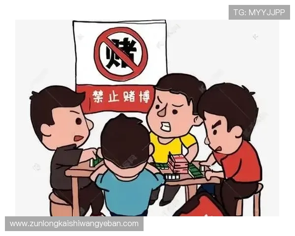 免费下载凯时人生就是赌博手机版让你随时随地享受精彩刺激的赌博乐趣