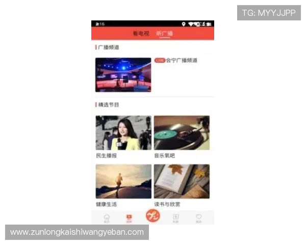 尊龙app人生就是博：利用游戏中的策略思维提升生活中的应变能力