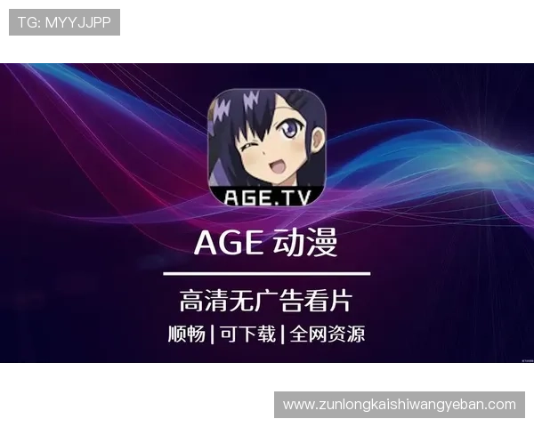 尊龙在线官方网站为玩家提供专业的客服支持与便捷的充值提现服务