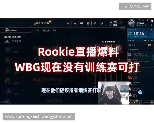 尊龙凯时网投官网注册流程详解，帮助新手玩家快速顺利完成账号注册与登录