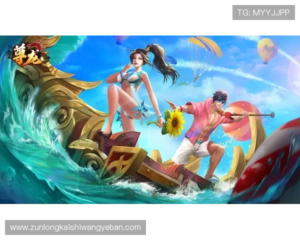 尊龙官网中国游戏攻略与技巧分享帮助玩家提升游戏体验