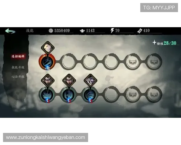 Z6尊龙网址官方最新入口地址，提供稳定流畅的游戏体验与丰富的游戏资源