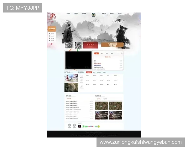 AG旗舰网址最新入口全面解析，助你轻松畅玩所有游戏资源