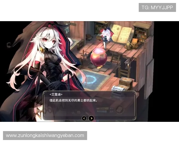 尊龙z6中国区官网入口全面解析，提供最新游戏资讯与玩家交流平台