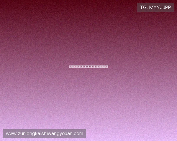 尊龙人生就是博学：掌握多领域知识提升竞争力的实用技巧