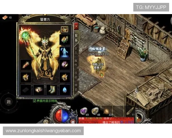 尊龙在线官方网站为玩家提供丰富的游戏资源与专业的技术支持