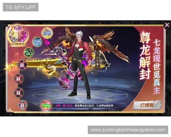 尊龙现金一下安全送38元，保障您的资金安全享受优质游戏体验