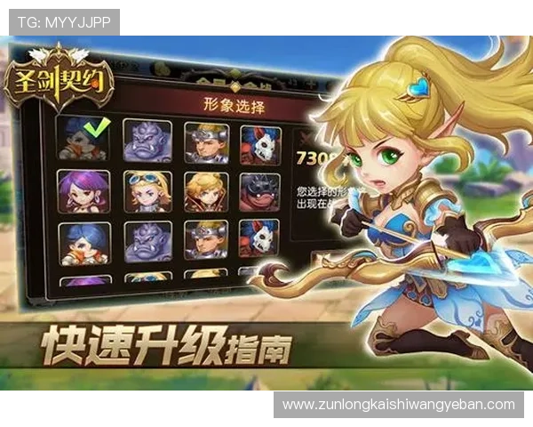 凯时KS新手入门指南，详细介绍游戏玩法、操作技巧及常见问题解答