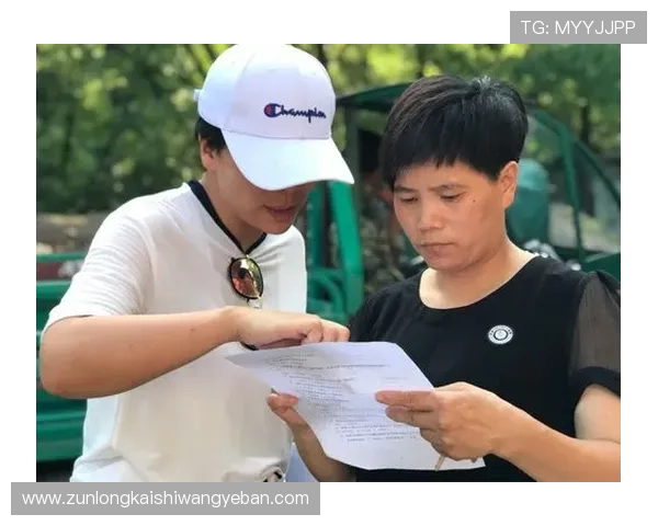 凯时集团的财务状况与投资策略分析，为投资者提供全面的决策参考