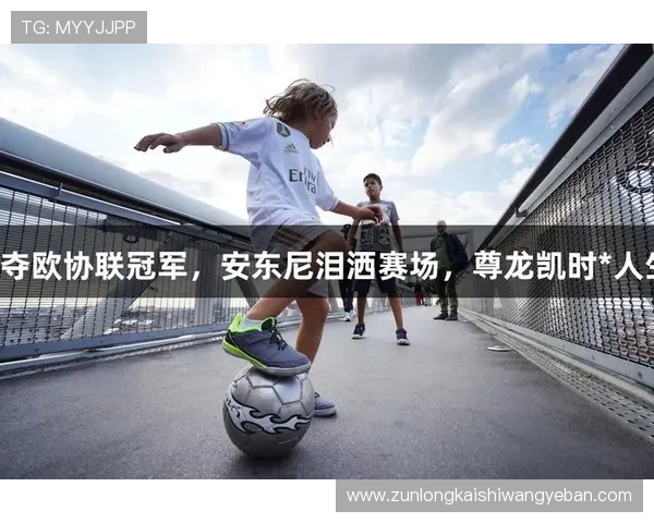 凯时尊龙人生就是博-活动精彩纷呈，带你领略丰富多彩的游戏活动与奖励机制