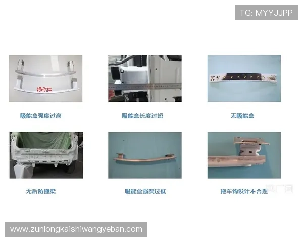 尊龙z6网娱乐app最新版本下载安装指南与安全保障详解