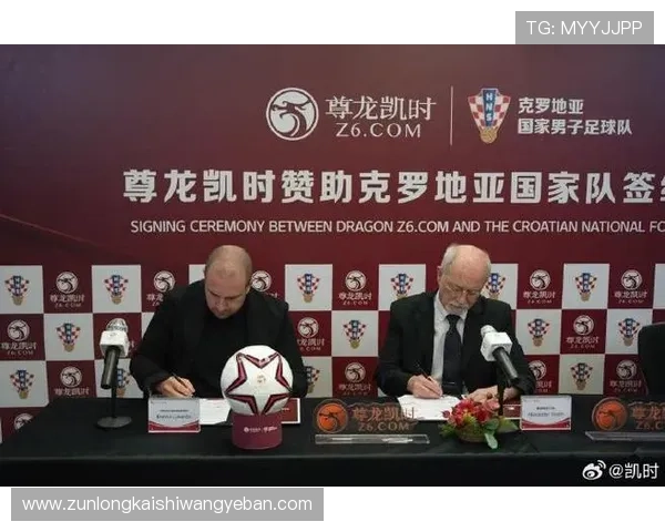 尊龙凯时官方网页展示玩家社区互动与交流平台内容