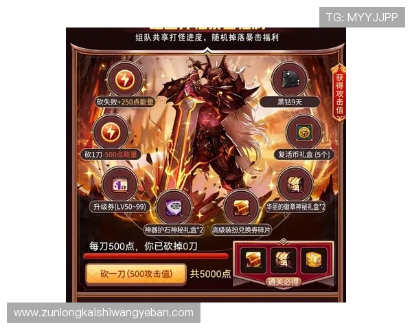 凯时KS娱乐官网最新优惠福利活动一览助力玩家轻松赢取丰厚奖励