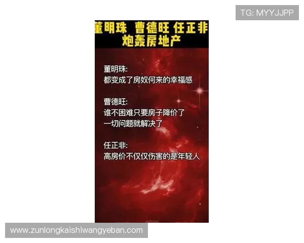 尊龙d88人生就是博:掌握游戏中的策略思维实现人生目标的实用指南 尊龙d88人生就是博:掌握游戏中的策略思维实现人生目标的实用指南