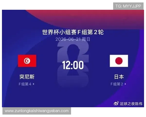 世界杯突尼斯日本比赛直播平台推荐,支持多设备观看的最佳选择指南 世界杯突尼斯日本比赛直播平台推荐,支持多设备观看的最佳选择指南
