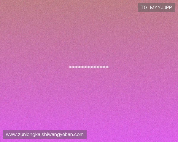 伊拉克球迷关注世界杯挪威比赛官方购票流程详解与注意事项 伊拉克球迷关注世界杯挪威比赛官方购票流程详解与注意事项