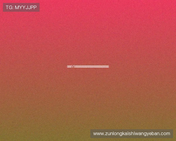 比利时VS埃及世界杯比赛精彩片段回放高清资源在线观看推荐 比利时VS埃及世界杯比赛精彩片段回放高清资源在线观看推荐