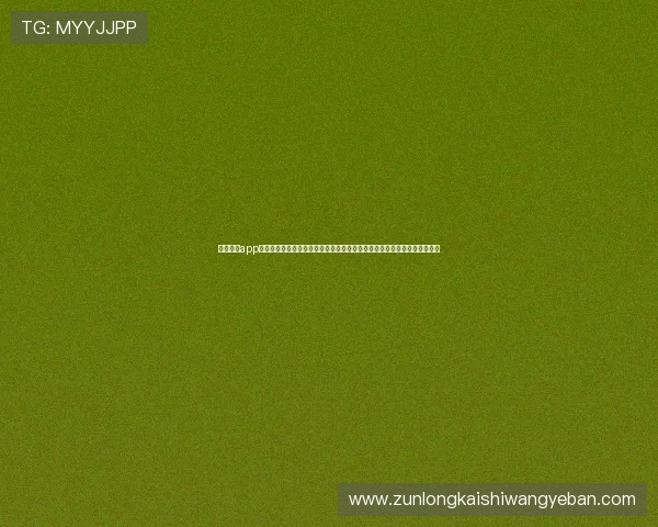 九游体育app下载官网推出世界杯专题互动专区,用户可以参与竞猜、讨论赛事热点话题 九游体育app下载官网推出世界杯专题互动专区,用户可以参与竞猜、讨论赛事热点话题