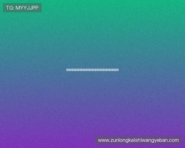 九游体育正规官网汇聚全球世界杯资讯,满足用户对赛事信息的全面了解需求 九游体育正规官网汇聚全球世界杯资讯,满足用户对赛事信息的全面了解需求
