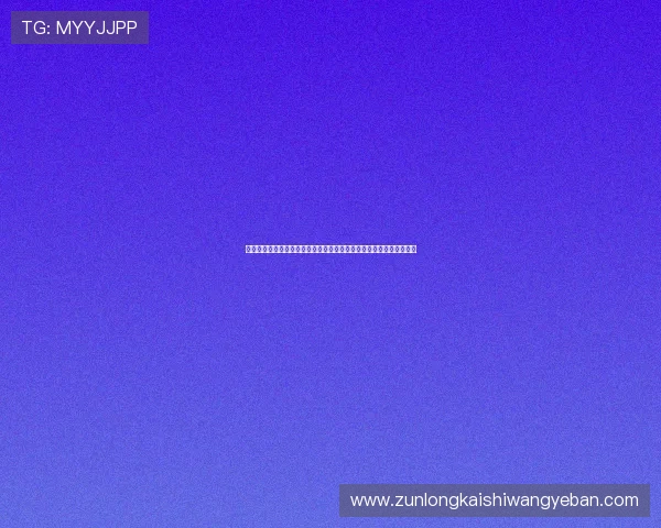 亚博体育娱乐官网提供世界杯赛事竞猜与互动社区让球迷畅享足球激情 亚博体育娱乐官网提供世界杯赛事竞猜与互动社区让球迷畅享足球激情