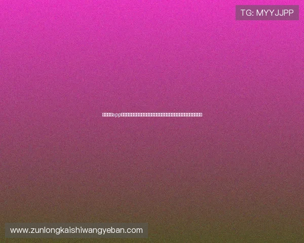 亚新体育app手机端全面支持世界杯赛事直播与精彩集锦,助你第一时间掌握赛场动态 亚新体育app手机端全面支持世界杯赛事直播与精彩集锦,助你第一时间掌握赛场动态
