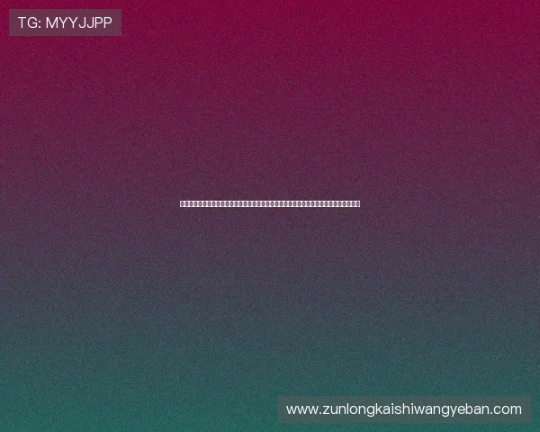 凯发体育注册账号查询系统为用户提供详细的世界杯赛程、比分和球队阵容信息一站式服务 凯发体育注册账号查询系统为用户提供详细的世界杯赛程、比分和球队阵容信息一站式服务