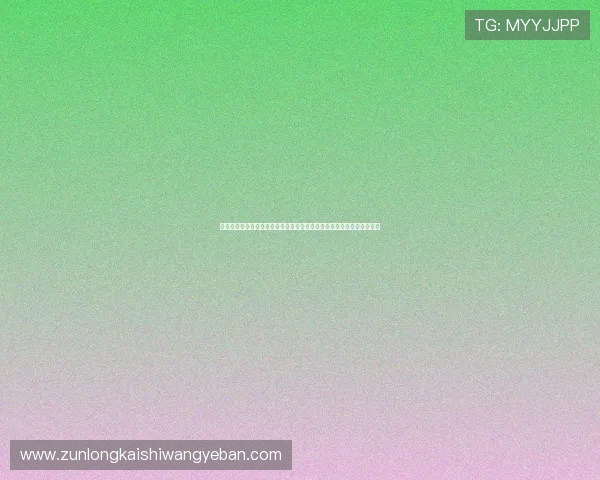 尊龙体育官方地址是哪里,详解世界杯主题报道内容及赛事直播入口指南 尊龙体育官方地址是哪里,详解世界杯主题报道内容及赛事直播入口指南